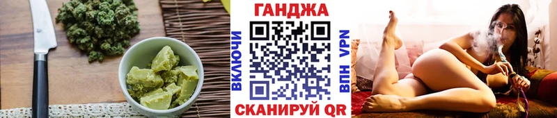 Печенье с ТГК конопля  Зима 
