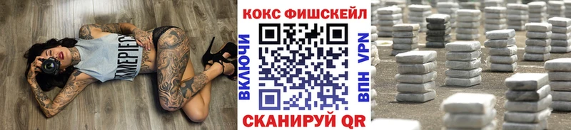mega   Зима  КОКАИН Боливия  как найти закладки 