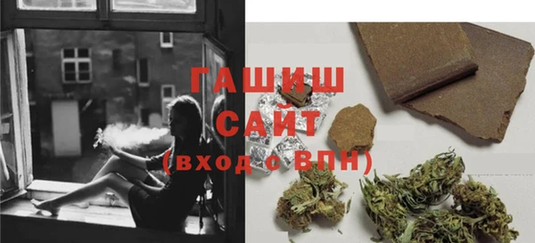 мефедрон VHQ Баксан