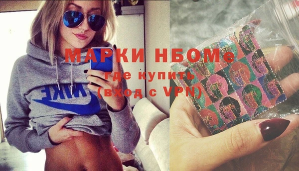 мефедрон VHQ Баксан