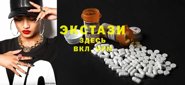 прущие крисы Балахна