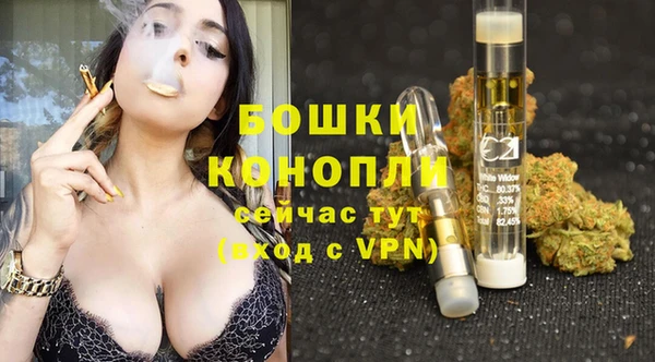 мефедрон VHQ Баксан