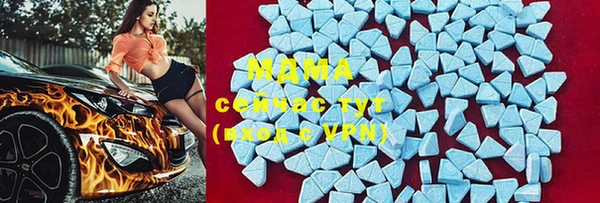 мефедрон VHQ Баксан