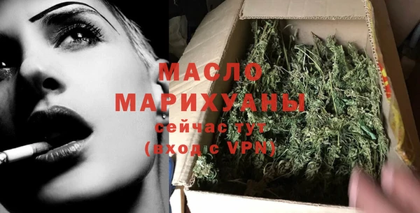 мефедрон VHQ Баксан