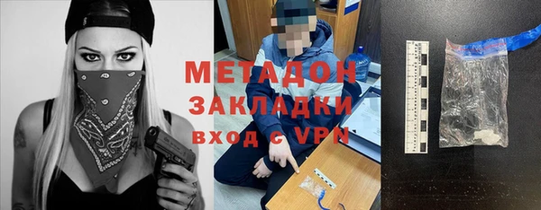 прущие крисы Балахна