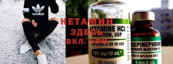 экстази Балабаново