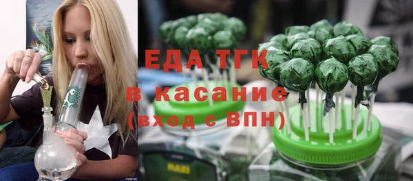 мефедрон VHQ Баксан