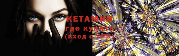 прущие крисы Балахна