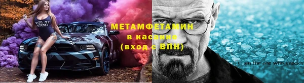 прущие крисы Балахна