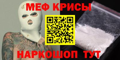 амф Кумертау