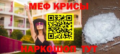 марихуана Кулебаки