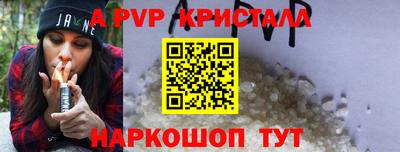 гидропоника Лесосибирск