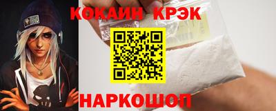 гидропоника Лесосибирск