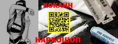 гидропоника Лесосибирск