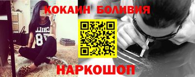 гидропоника Лесосибирск