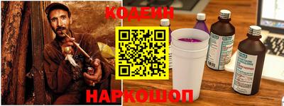 амф Кумертау