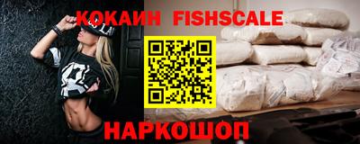 стаф Кунгур