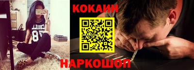 скорость mdpv Ликино-Дулёво