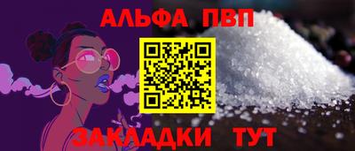 скорость mdpv Ликино-Дулёво