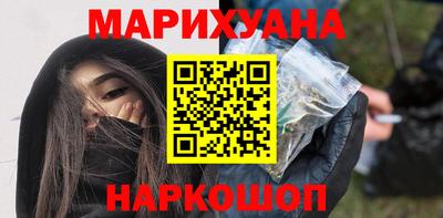амф Кумертау