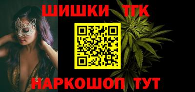 стаф Кунгур