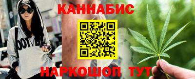 кокаин VHQ Ливны