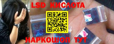 скорость mdpv Ликино-Дулёво