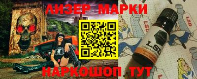 стаф Кунгур