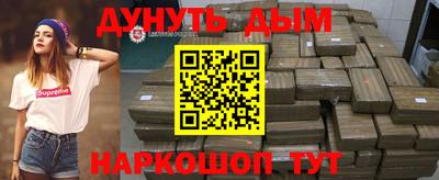 скорость mdpv Ликино-Дулёво