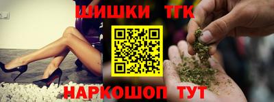 стаф Кунгур