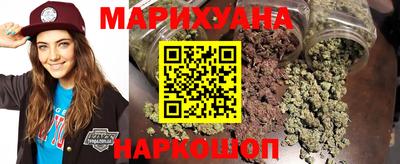 стаф Кунгур