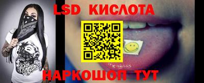 скорость mdpv Ликино-Дулёво