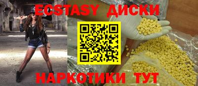 амф Кумертау