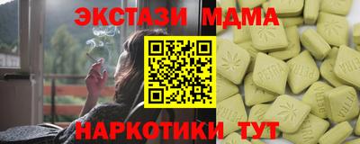 кокаин VHQ Ливны