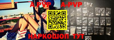 амф Кумертау