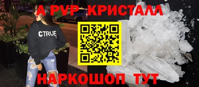 марихуана Кулебаки