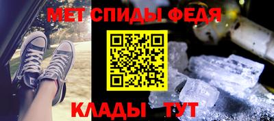 амф Кумертау