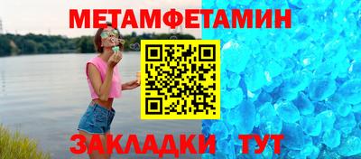 амф Кумертау
