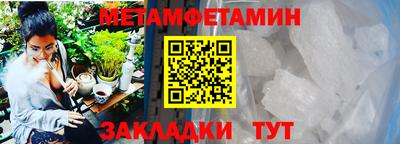 скорость mdpv Ликино-Дулёво
