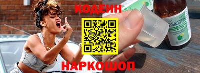 амф Кумертау