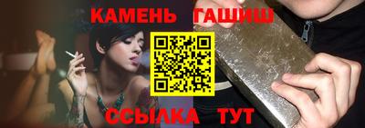 гидропоника Лесосибирск