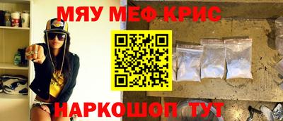 гидропоника Лесосибирск