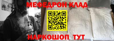 скорость mdpv Ликино-Дулёво